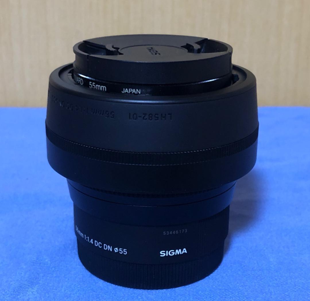 SIGMA 56mm F1.4 DC DN SONY Eマウント 限定ケース付き