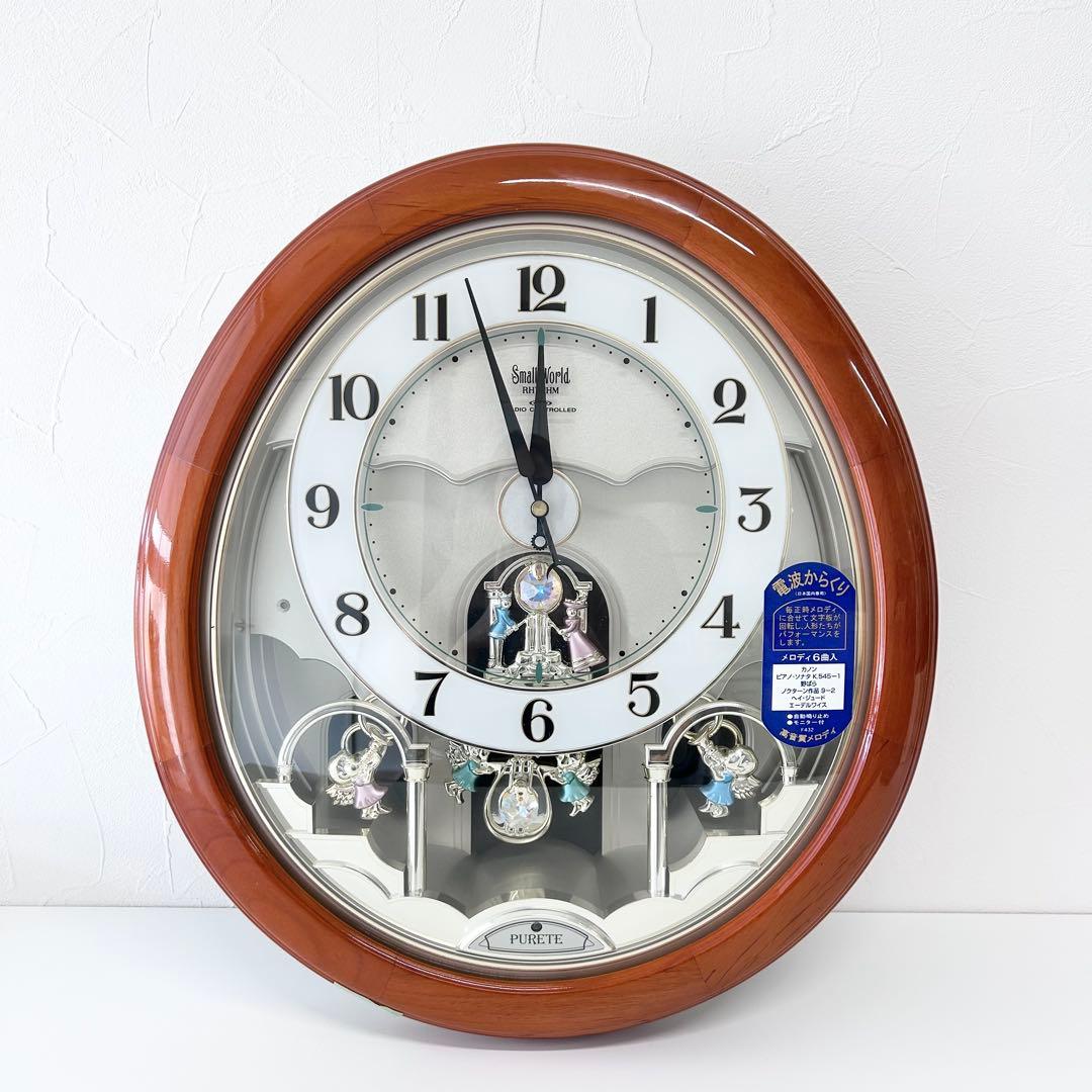 リズム時計 スモールワールド 電波時計 からくり時計PURETE