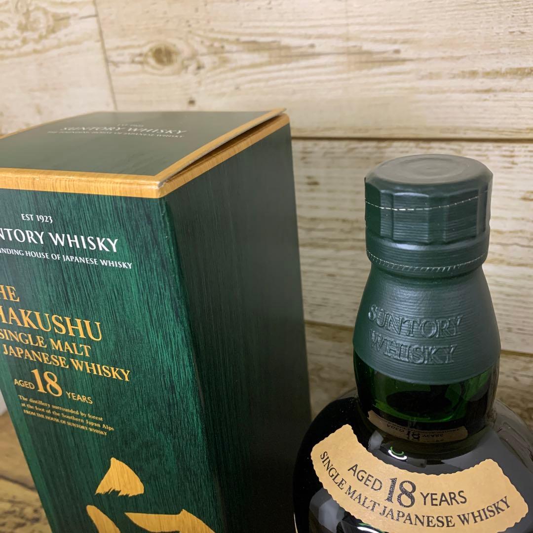 サントリー　ウイスキー　シングルモルト　白州18年