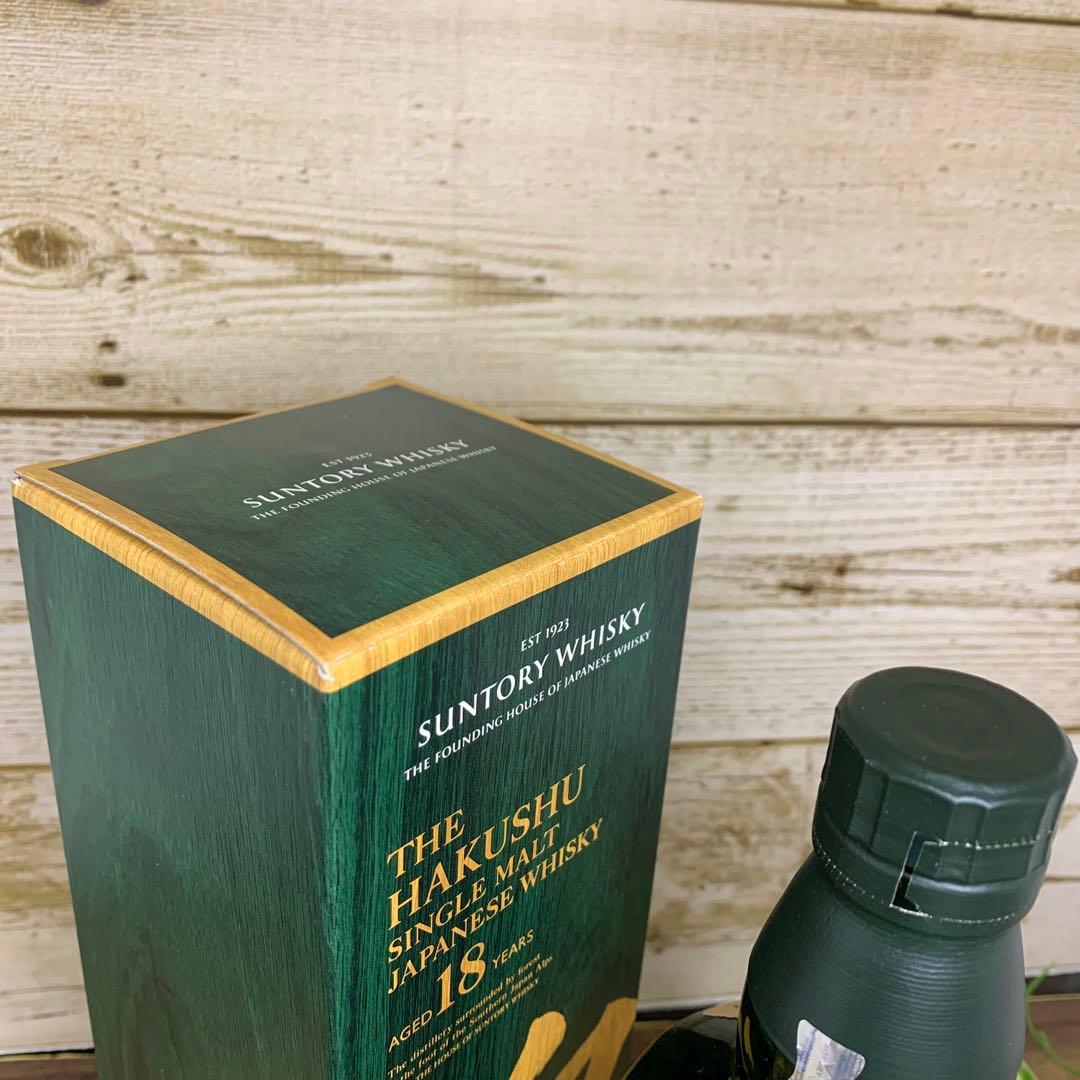 サントリー　ウイスキー　シングルモルト　白州18年
