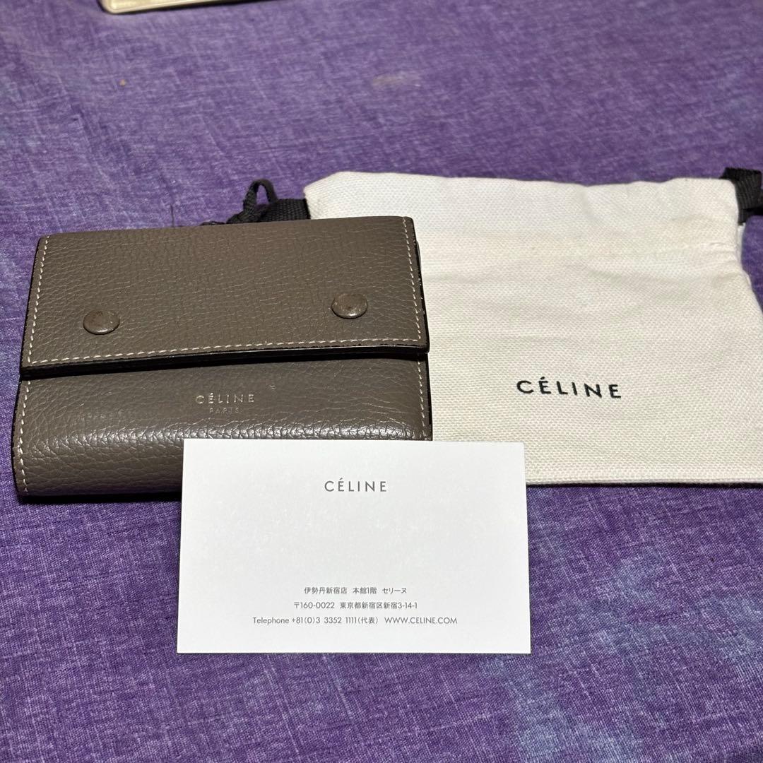 セリーヌ　CELINE 三つ折り財布　グレージュ 正規品