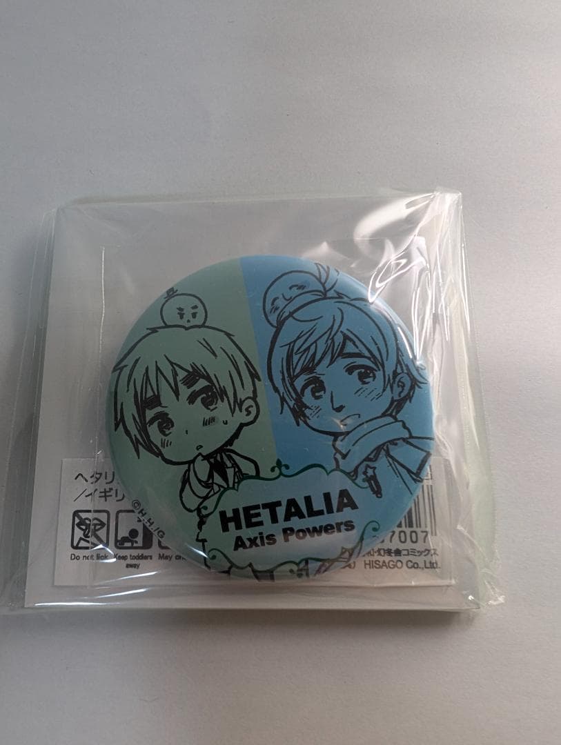 【未開封】ヘタリア Axis Powers ペア缶バッジ 4点セット