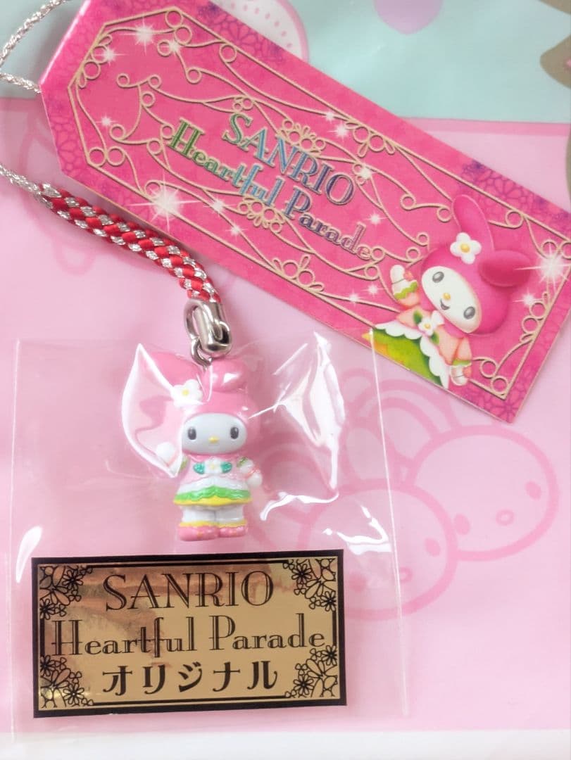 ピューロランドマイメロディ根付け