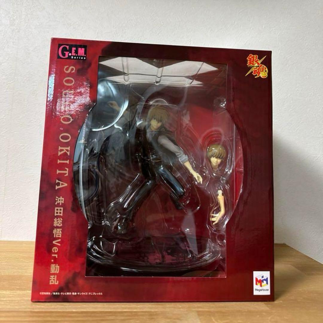 本日限定値下げ　銀魂　沖田総悟 フィギュア 動乱ver.