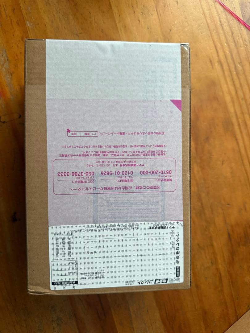 ホ*ダ様 仮面ライダーカブト ライダーフォーム 真骨彫製法 10th Ani V