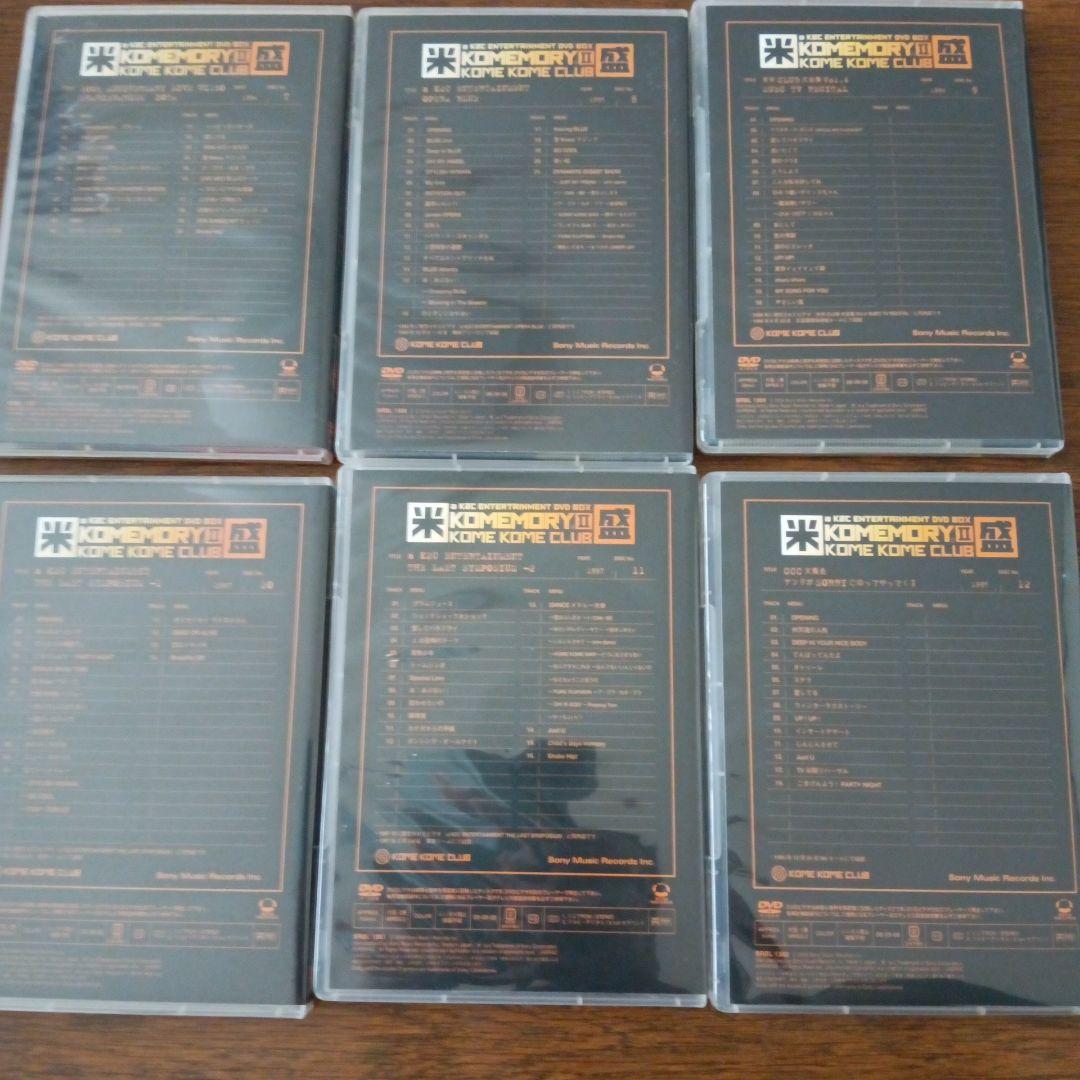 米米CLUB/a K2C ENTERTAINMENT DVD-BOX 米盛Ⅱ〈…