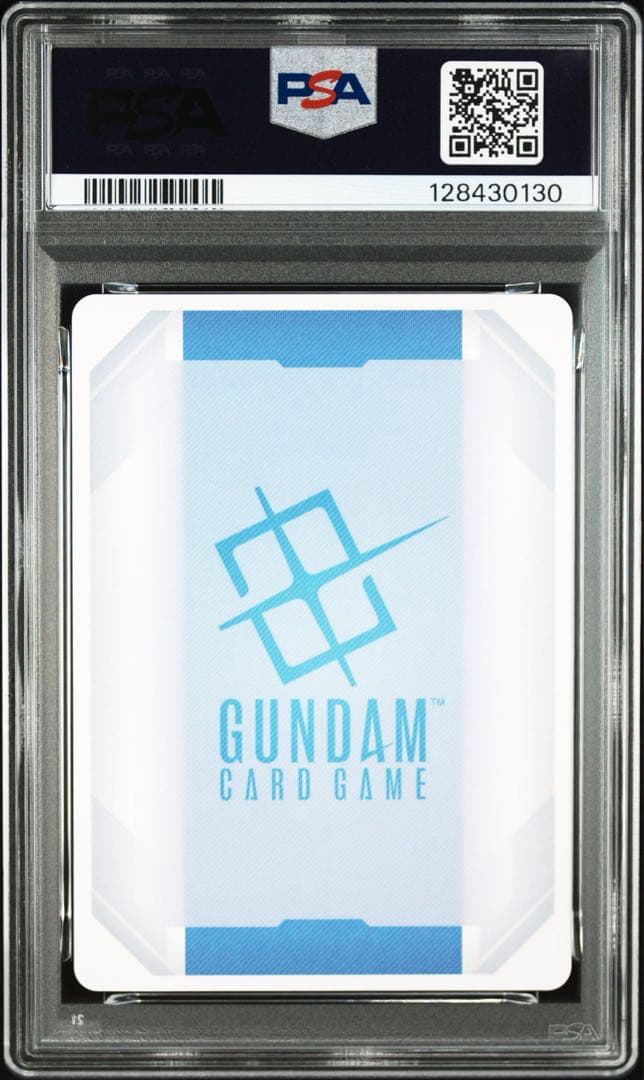 PSA10 Gundam GD01 JP #117 魔女と花嫁R+ 0130