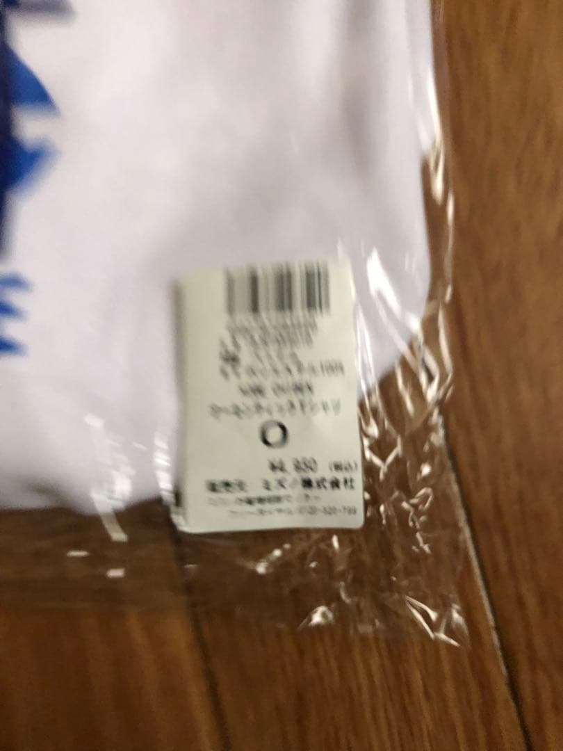 最終日売り切りセール　神戸智弁　Tシャツ