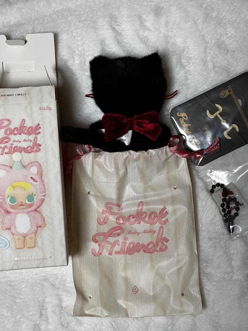 babymolly シークレットぬいぐるみキーホルダー