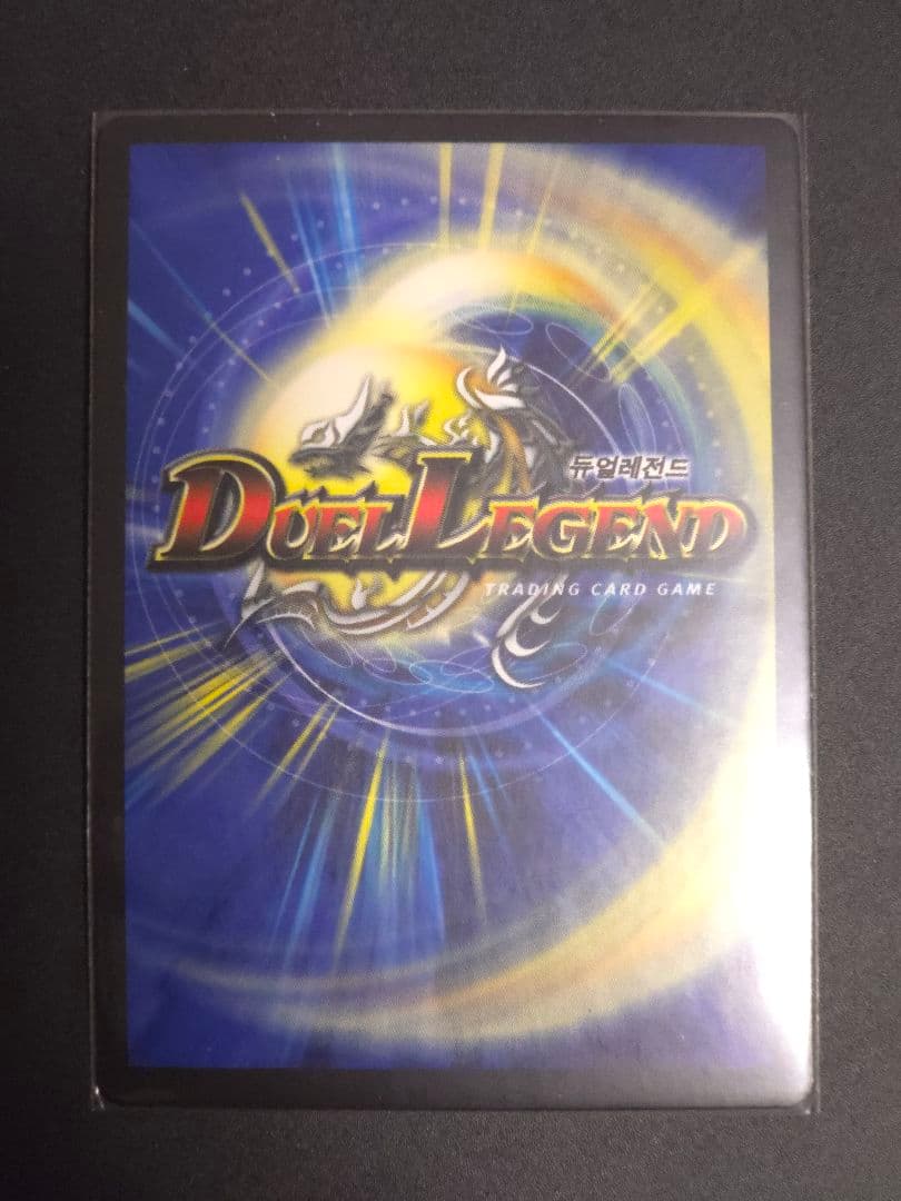 デュエルマスターズ　海外版