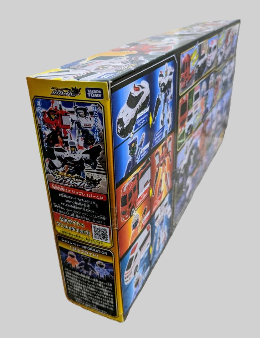 ２品で値下げ‼ タカラトミー DXセット 警察・消防