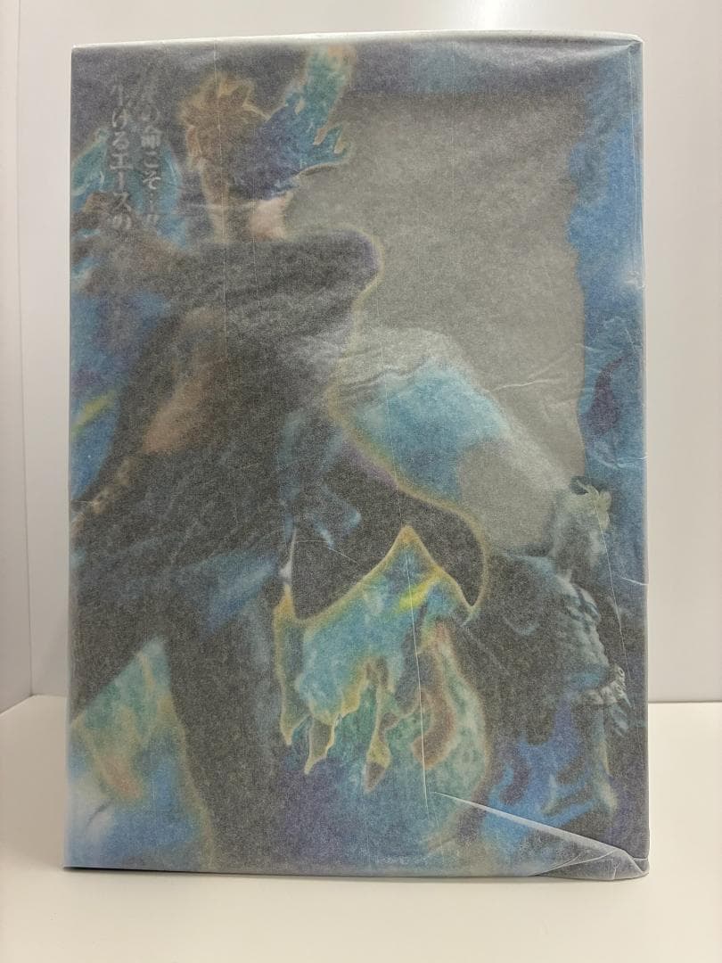 P.O.P ワンピース MAS 不死鳥マルコ （限定復刻版）