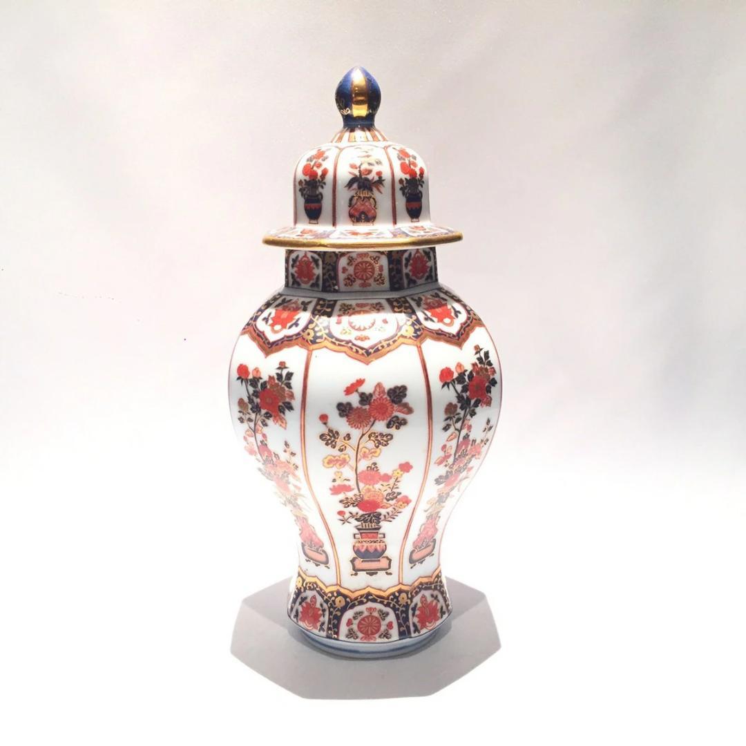 オールドボトル 特級 ニッカ スペシャルエイジ 古伊万里文様 ’’花籠ボトル’’