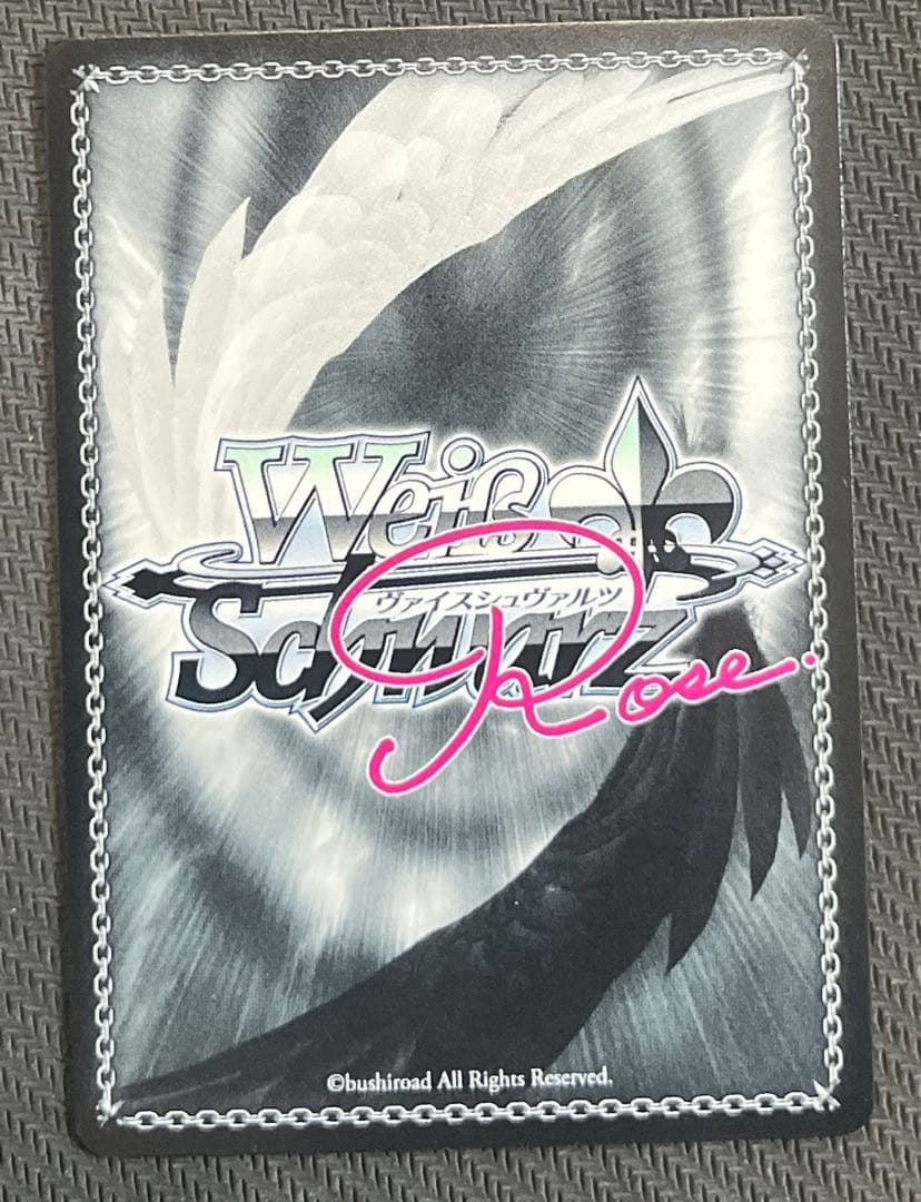 ヴァイスシュヴァルツロゼ　ゆずソフト　天使騒々　　谷風天音　sp サイン