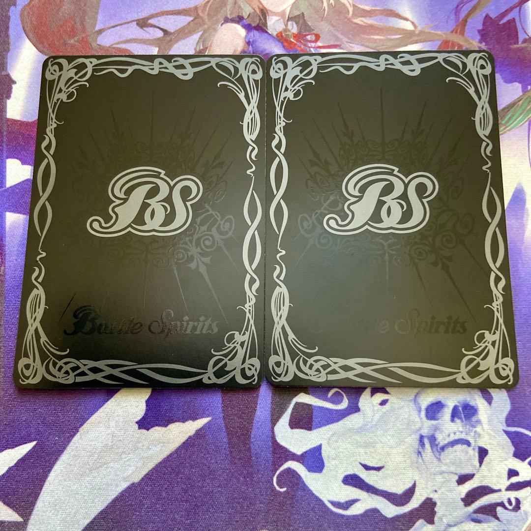 剣聖姫ツルX 2枚 シークレット バトルスピリッツ バトスピ