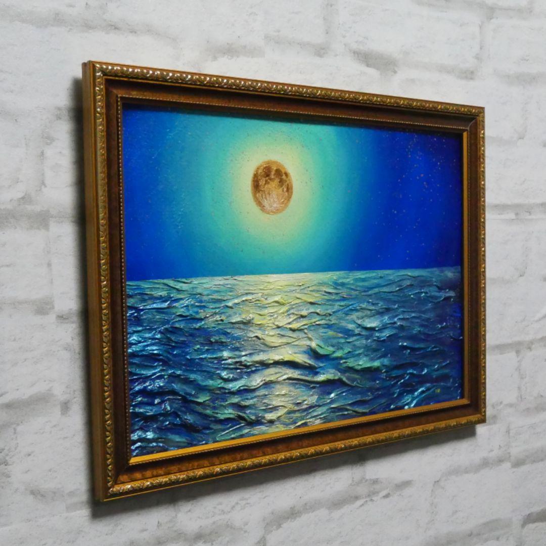 油絵 油彩 油彩画 絵 絵画【月の海】