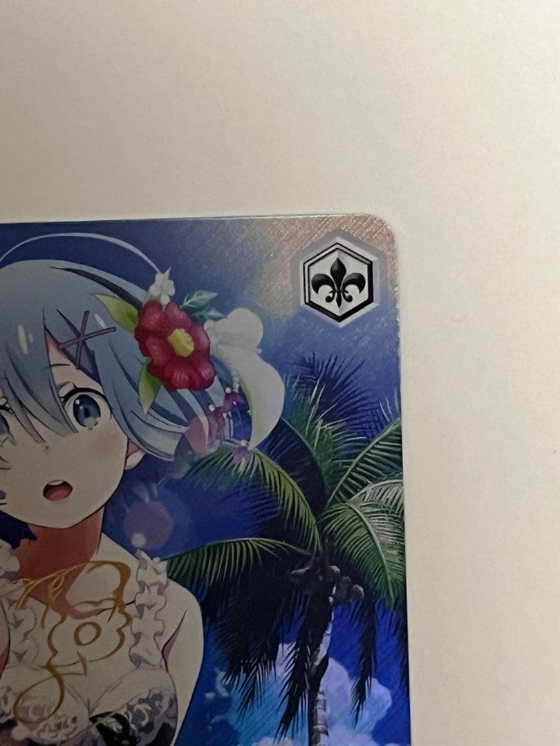 ヴァイス　愛おしの光　レム　SP