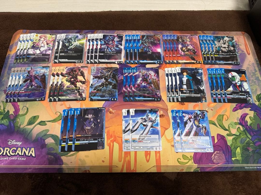 ガンダムカードゲーム 青白　ガチデッキ 50枚