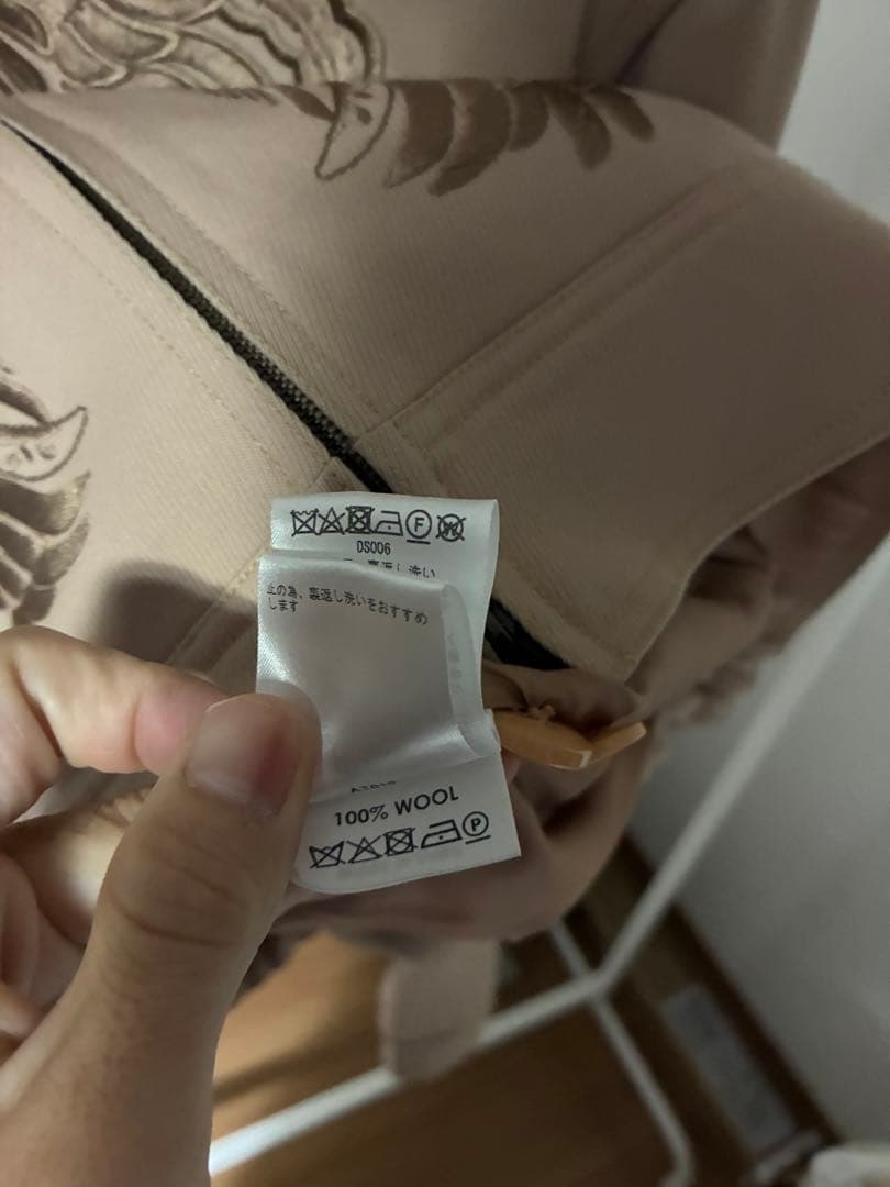 ジャケット・アウター Dries Van Noten 18ss Embroidery Jacket