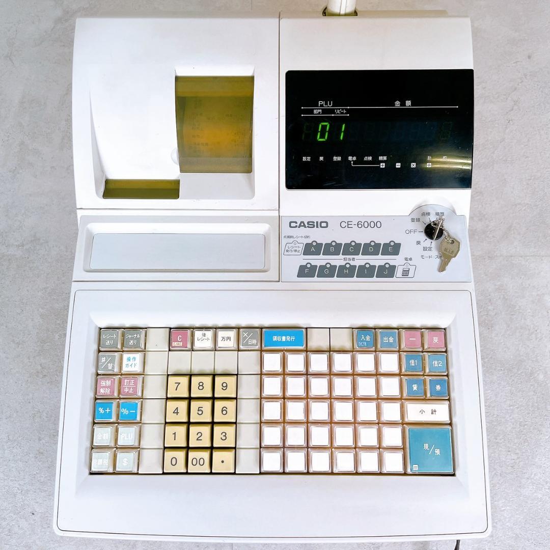 CASIO 電子レジスター CE-6000