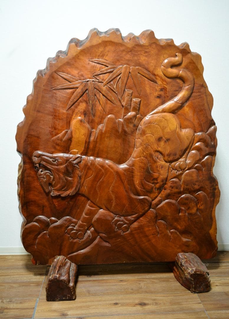 衝立　一枚木　最上級材質　欅　虎竹彫刻