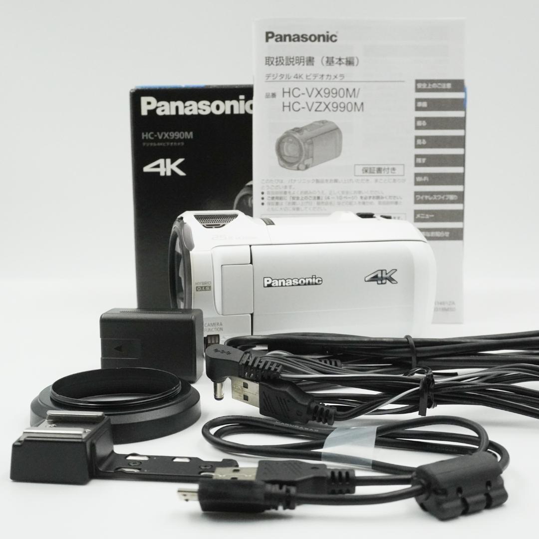 ■極上品■ PANASONIC HC-VX990M #32005