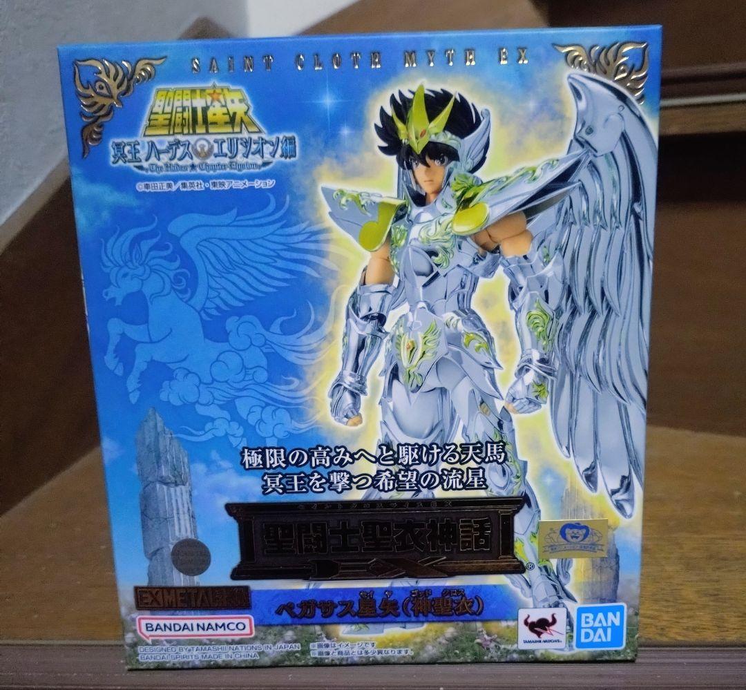 聖闘士聖衣神話EX ペガサス星矢 (神聖衣)＋聖闘士聖衣神話EX台座2個