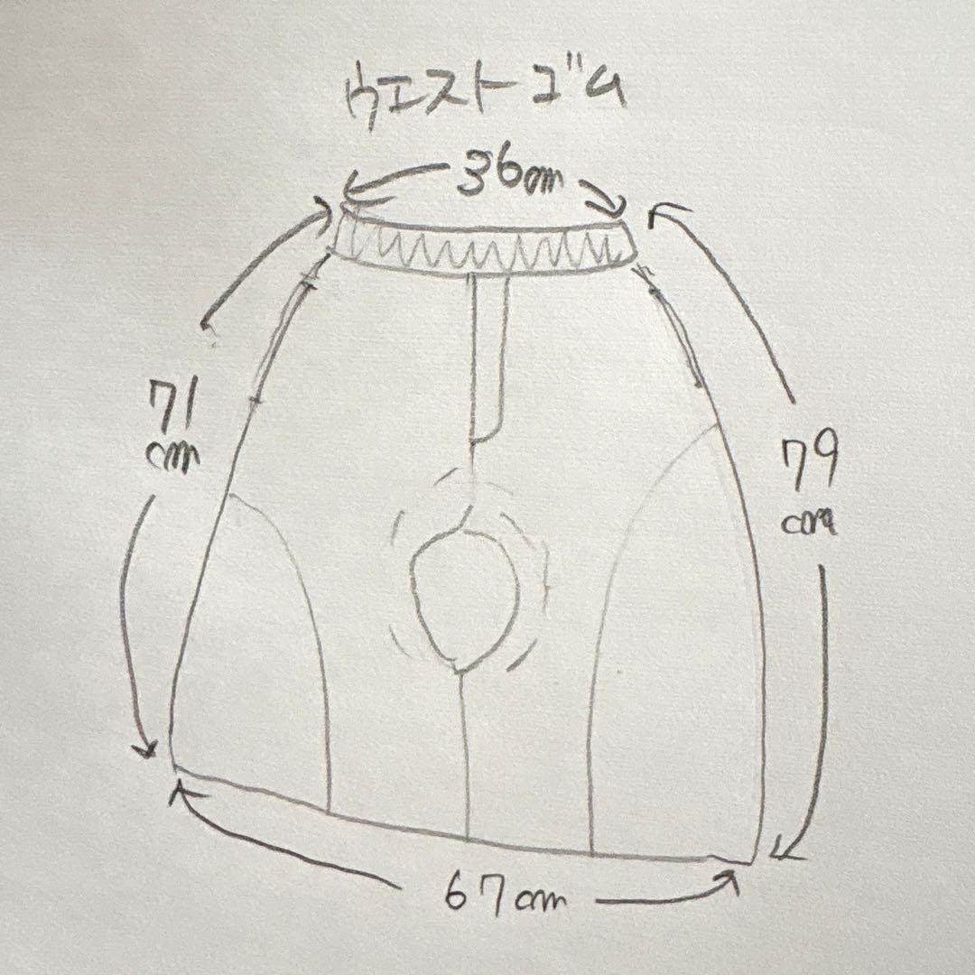 希少　BLACKCOMMEdesGARCONS ドーナツ パンツ 変形 サルエル