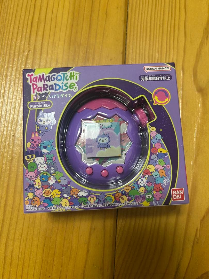 【新品未開封】たまごっちパラダイス Purple Sky パープルスカイ