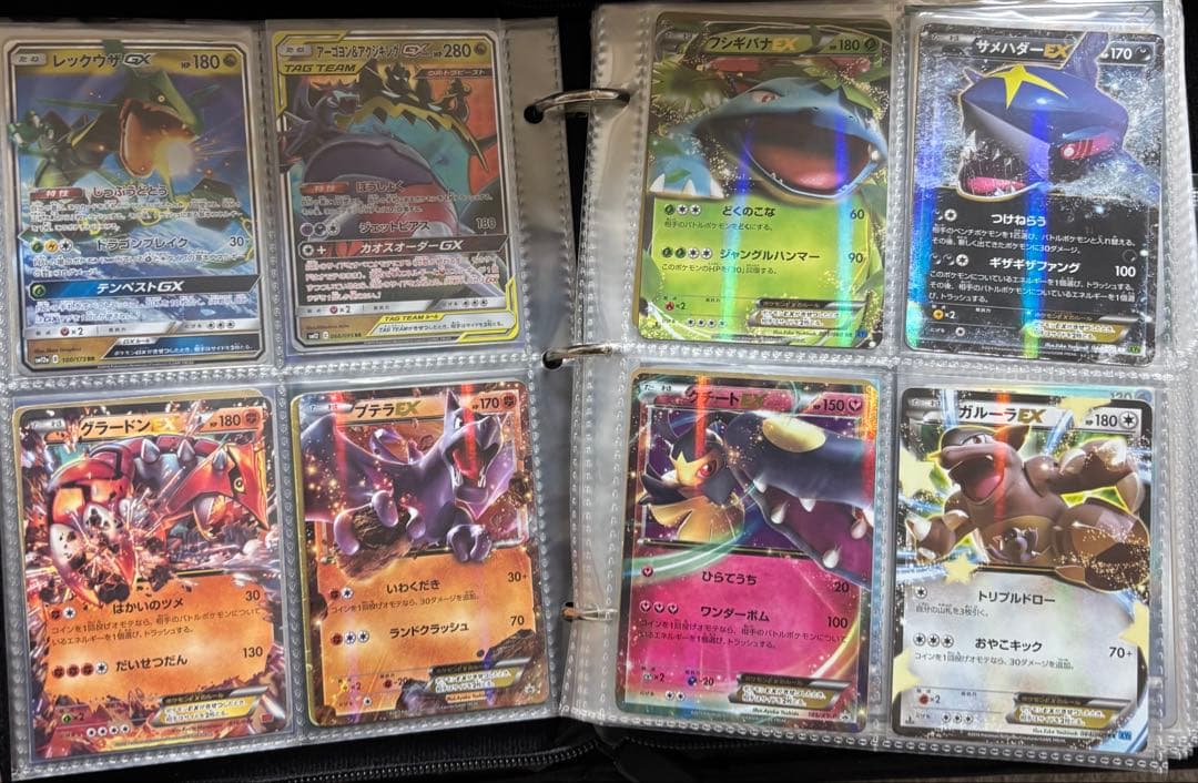 ポケモンカード 引退品 まとめ売り コレクションファイル プレイマット オマケ