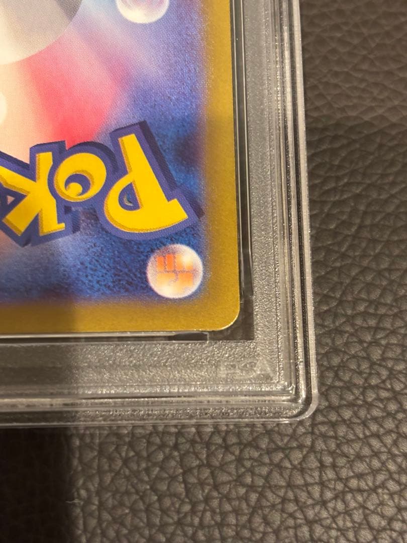 PSA10 フリーザー AR アートレア 2枚セット ポケモンカード 連番