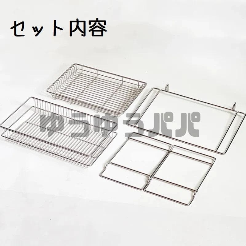 IGT ダブルサイドラック　セパレートIGT メッシュトレー　ゴールゼロ