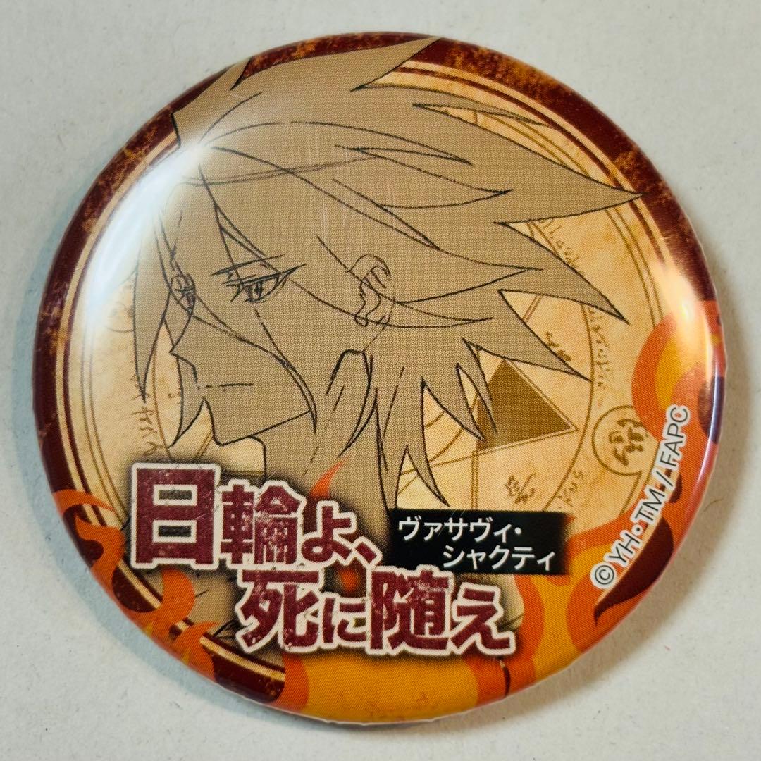 カルナ 缶バッジ 希少