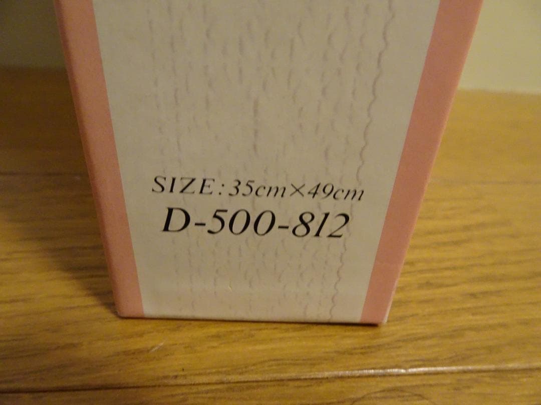 ディズニー 「おめでとう　ミッキー」500ピース ジグソーパズル 　de-25
