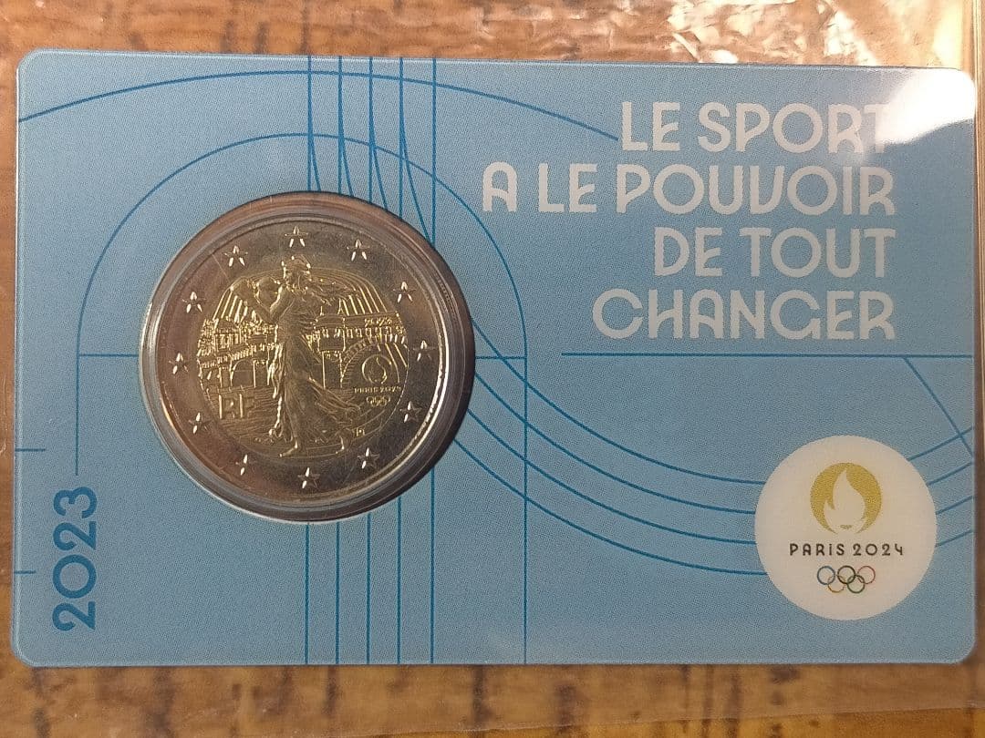 ☆。ブリスターパック入「フランス2024オリンピック大会(3次発行)記念」