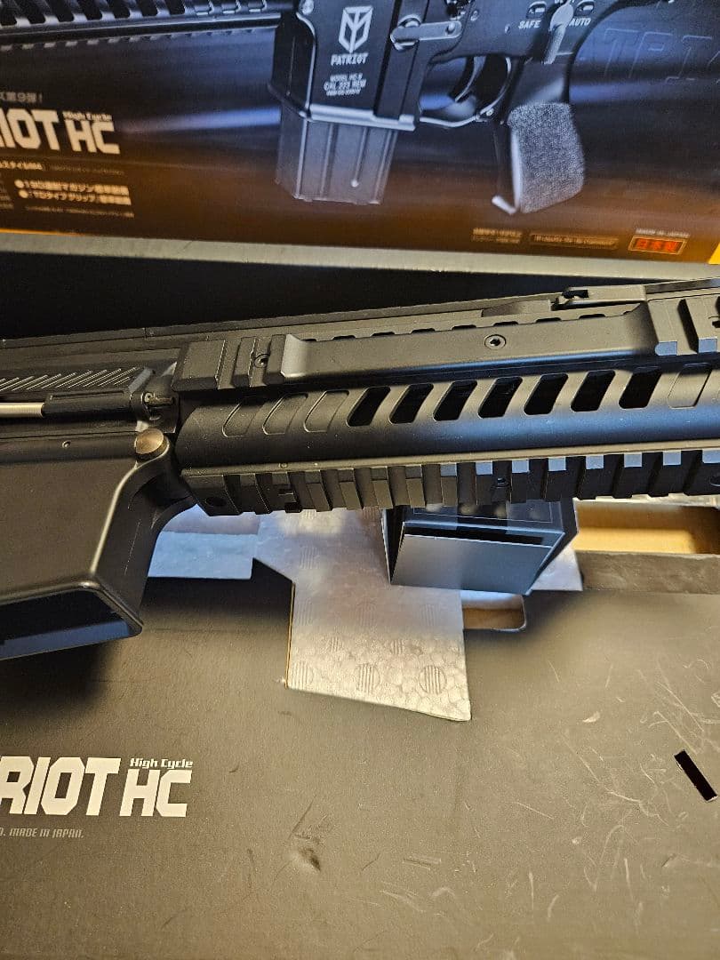 ！最安値！　M4 PATORIOT HC 入札後キャンセル不可！　パトリオット