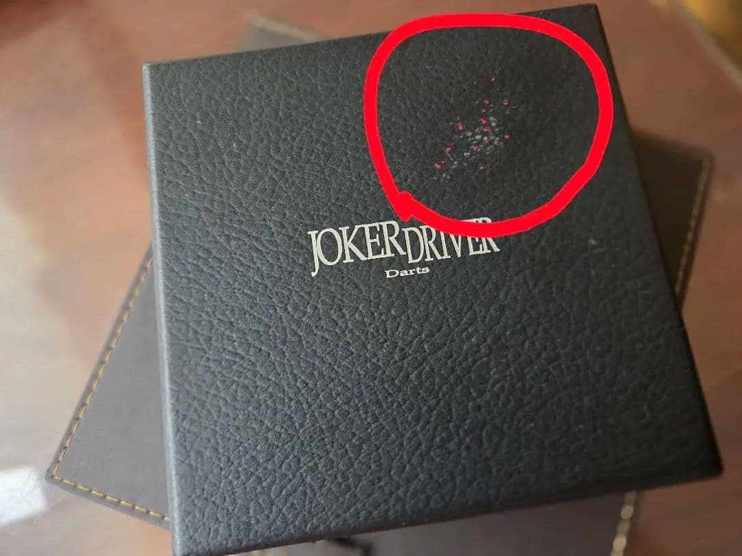 JOKER D(ジョーカードライバー) ダーツバレル