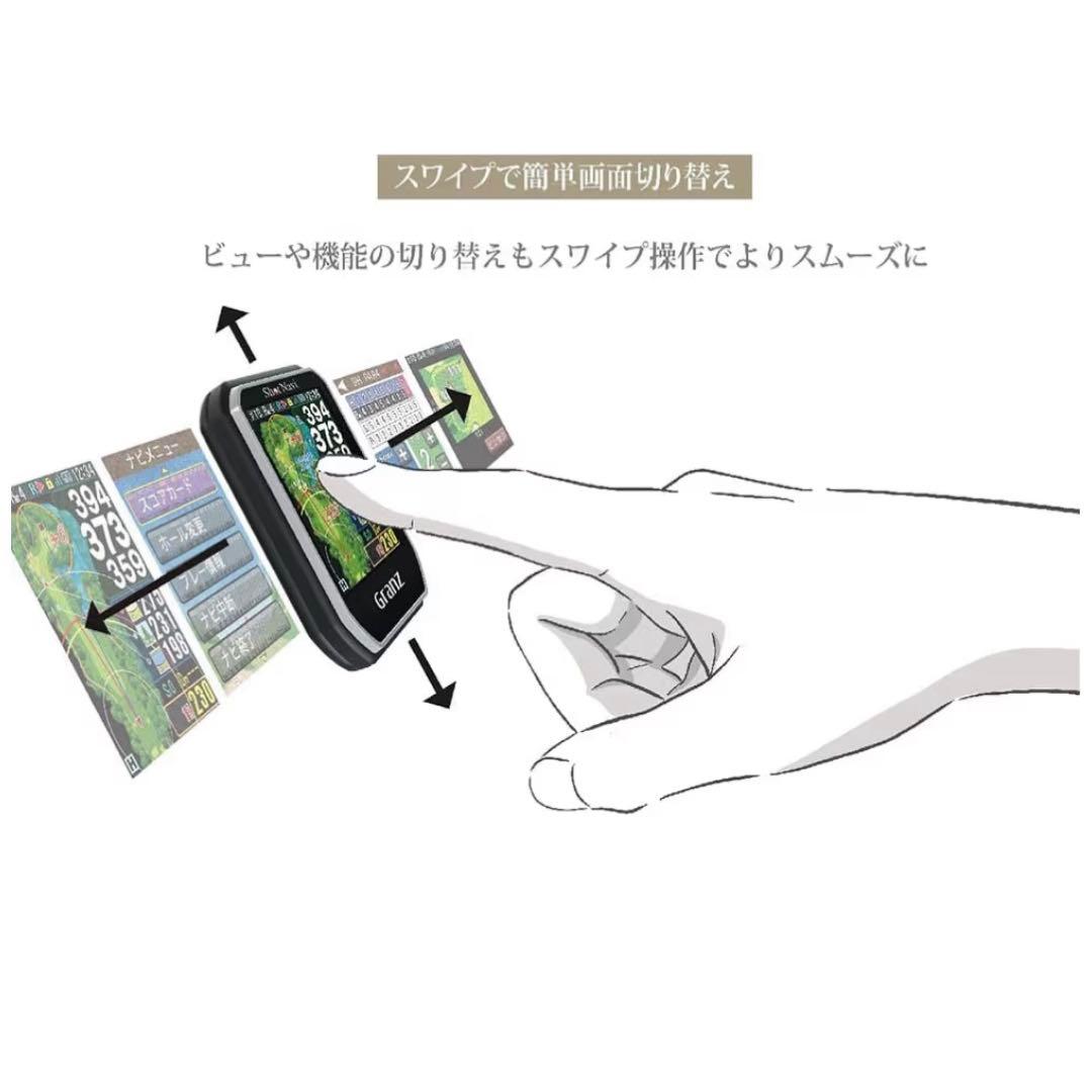 新品✨Shot Navi GranZショットナビ グランツ GPS ゴルフナビ