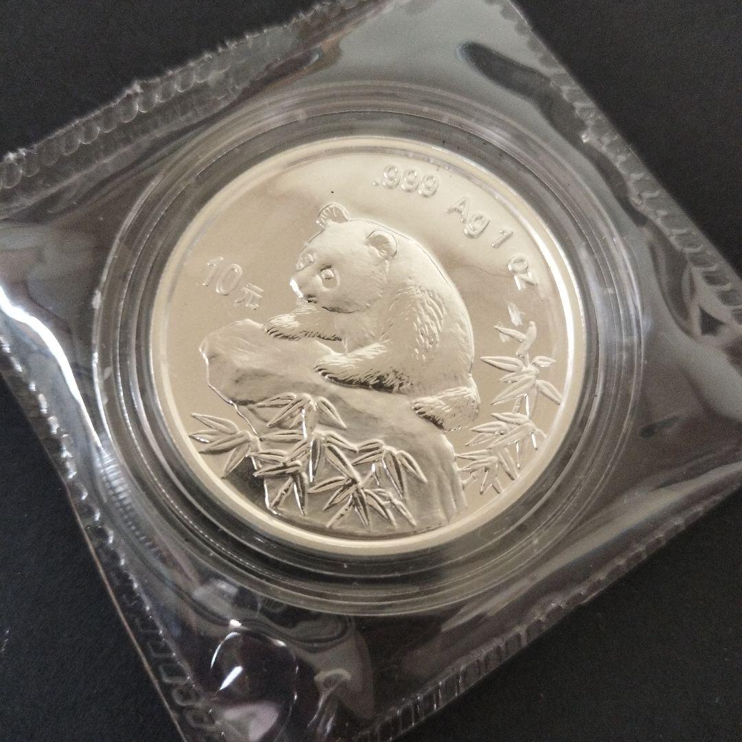 中国 パンダ 1oz 銀貨 1999年