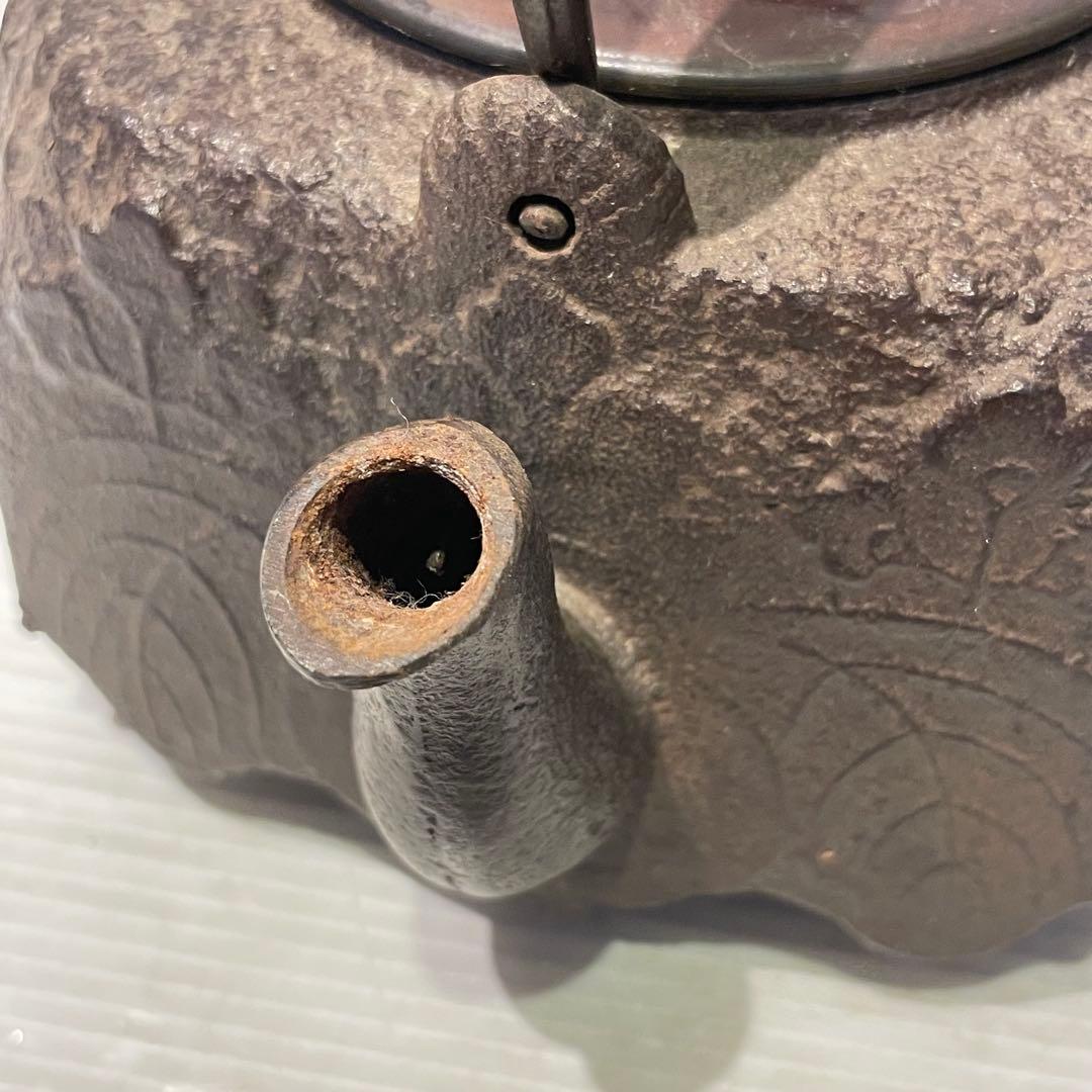 銅蓋 袴四方鉄瓶 湯沸 茶道具 茶器 鐵瓶 骨董美術品　コレクション　年代物