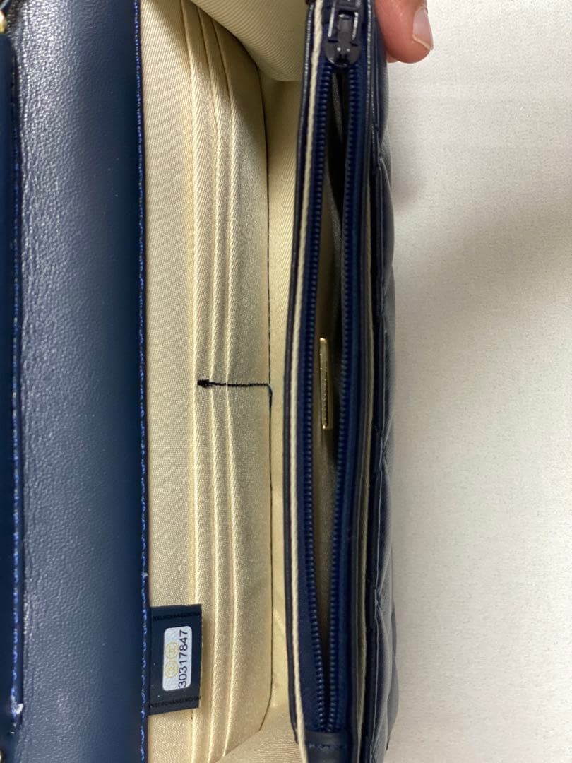 う*に様 キルティング チェーン ショルダーバッグ ネイビー ゴールド金具 ミニ