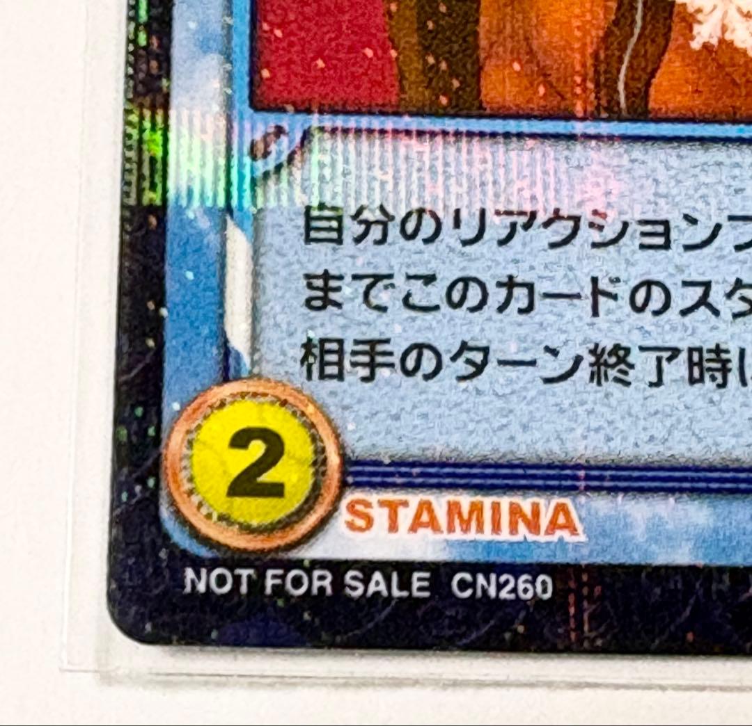 ★テニスの王子様★トレーディングカード★菊丸英二＆不二周助★公認大会優勝プロモ★