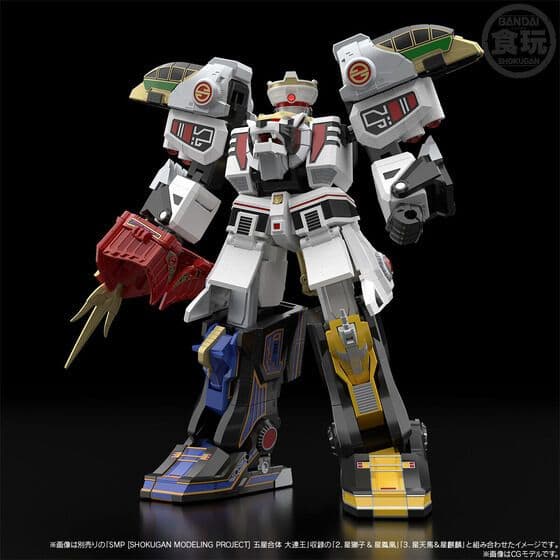 【未開封品】SMP ミニプラ　「大連王」「ウォンタイガー」「ダイムゲン」セット