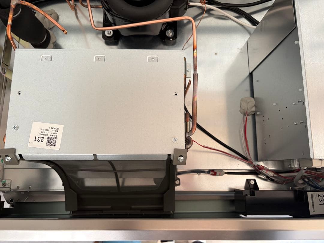 ホシザキ　業務用縦型冷凍庫