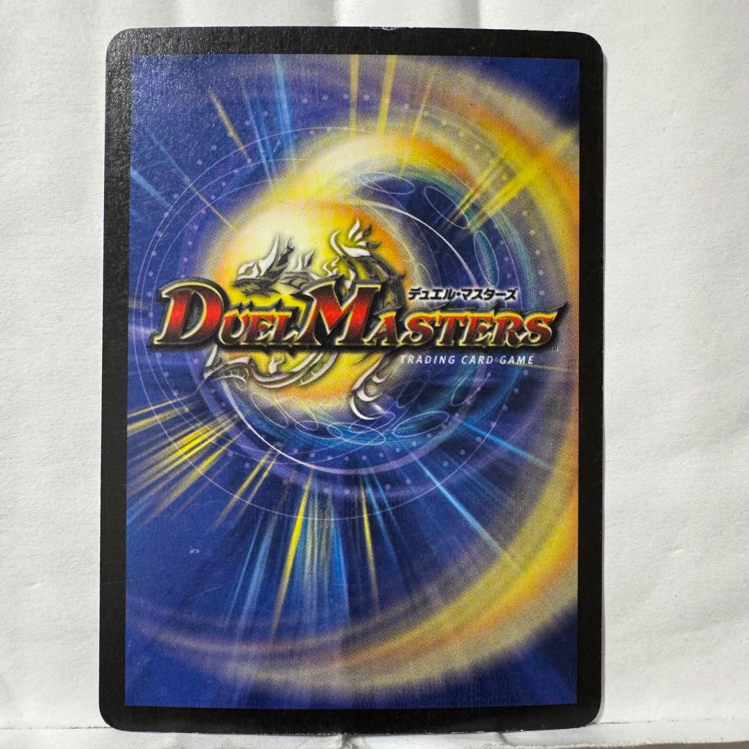 デュエルマスターズ 大昆虫ガイアマンティス