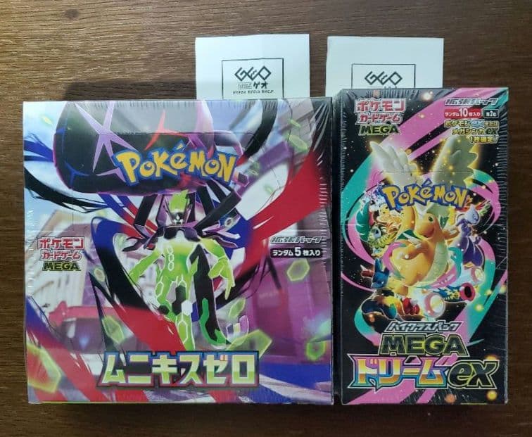 ポケモンカード　MEGAドリームex　ムニキスゼロ　BOX　シュリンク付　セット