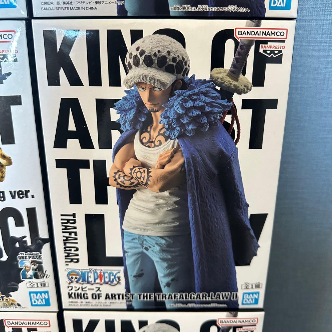 専用　KING OF ARTIST キングオブアーティスト　ニカ　ロジャー