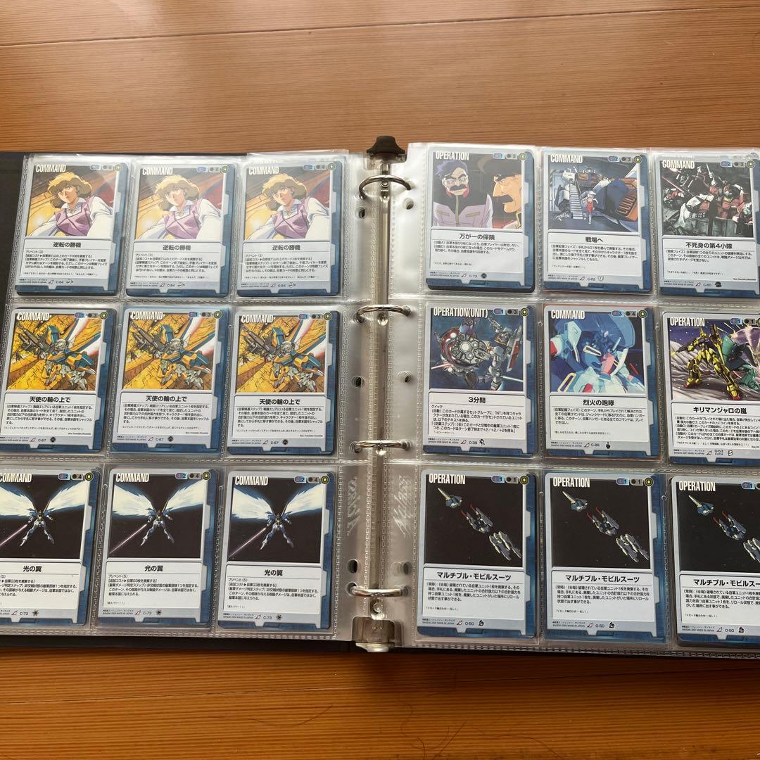 ガンダムウォー まとめ売り ほぼRのみ400枚以上
