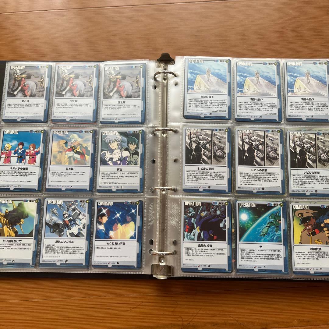 ガンダムウォー まとめ売り ほぼRのみ400枚以上