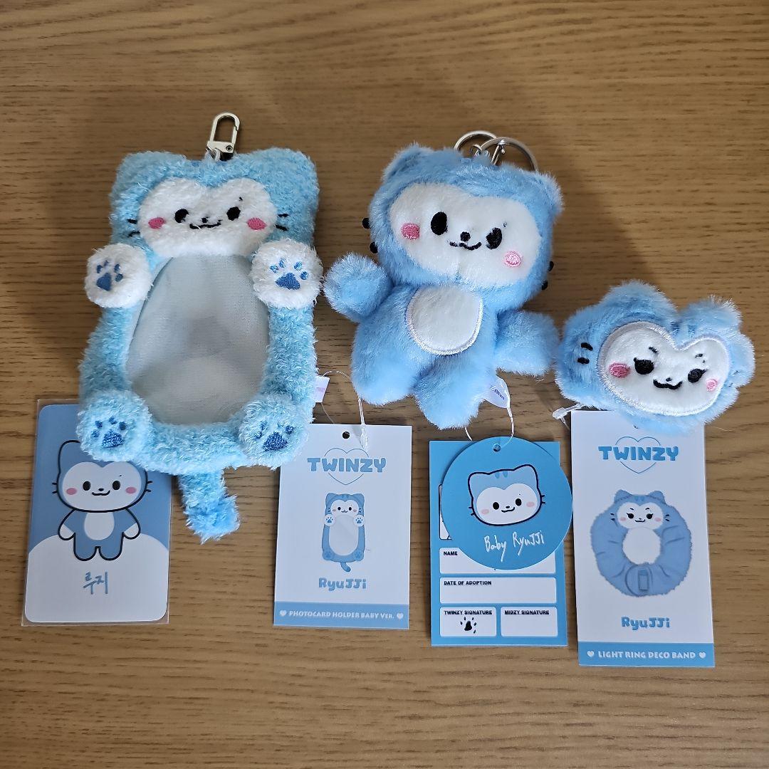 ITZY TWINZY RyuJJi リュジン 3点セット